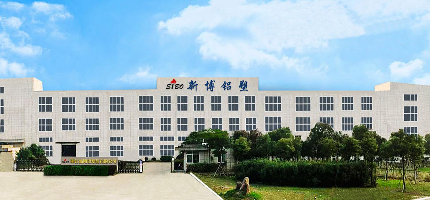 Zhijiang Xinbo Aluminium and Plastic Co.、Ltd。